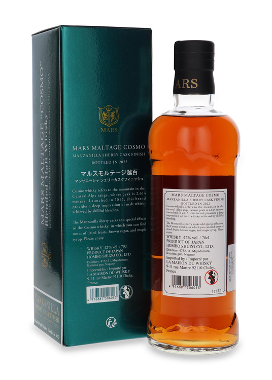 Mars Maltage “Cosmo” Manzanilla Sherry Cask Finish (Bottled 2022) / 42%/ 0,7l	