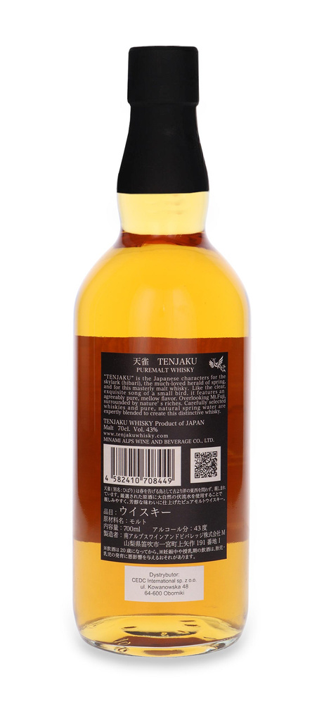 Tenjaku Pure Malt Japanese Whisky / 43%/ 0,7l