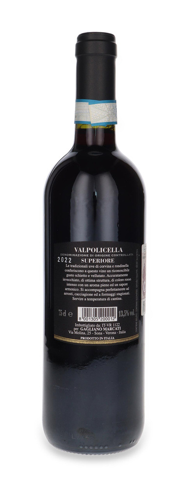 Tenuta Marcati Valpolicella Superiore  /13,5%/ 0,75l