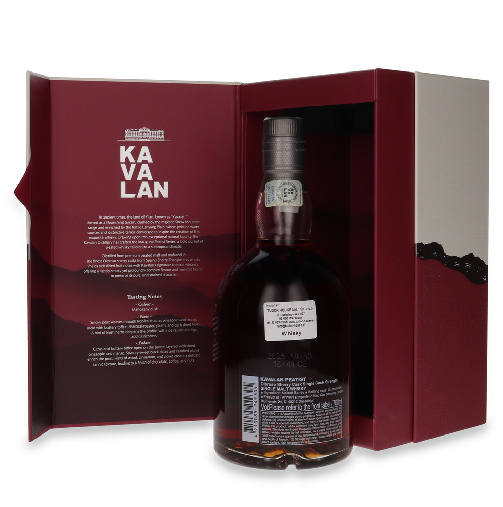 Kavalan Peatis Oloroso Sherry Cask / 58,6%/ 0,7l