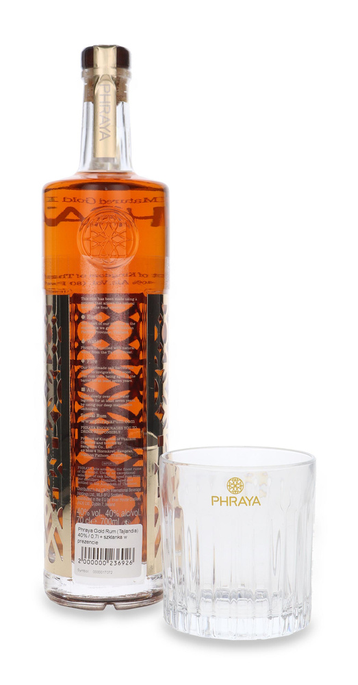 Phraya Gold Rum (Tajlandia) / 40% / 0,7l + szklanka w prezencie