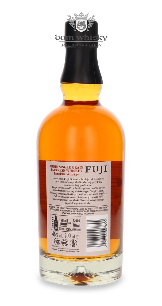 Fuji Single Grain Japanese Whisky /46% / 0,7l