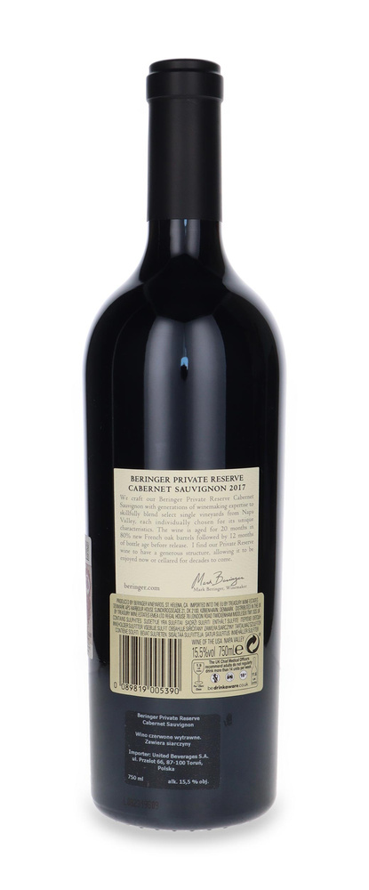 Beringer Private Reserve Cabernet Sauvignon 2017 / 15,5% / 0,75l
