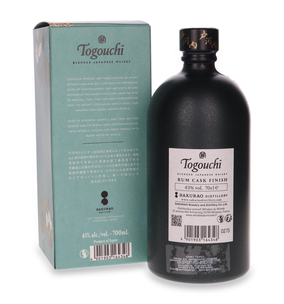 Togouchi Rum Cask Finish Limited Edition /43%/ 0,7l
