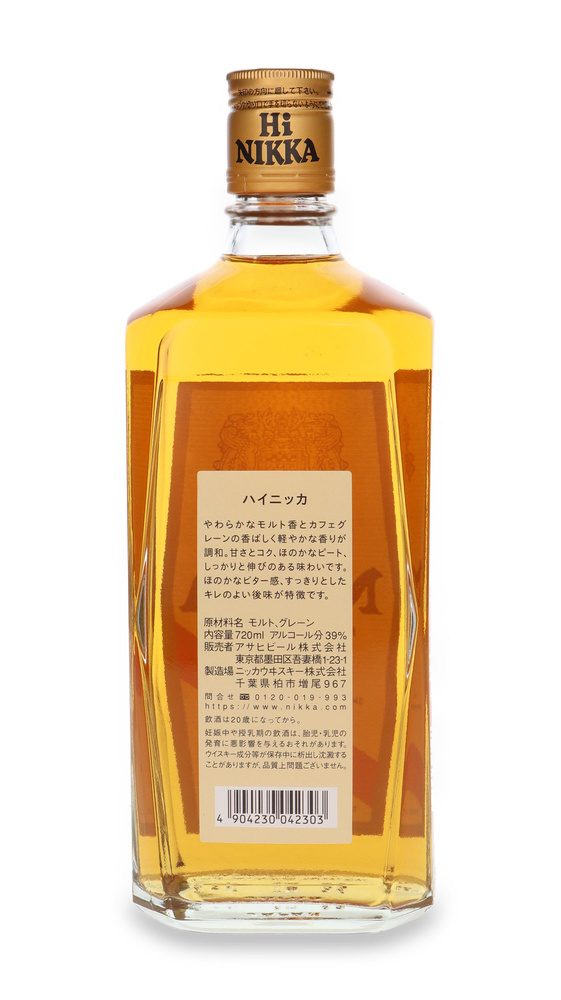 Nikka Hi Mild Blended Whisky 39%/ 0,72l 