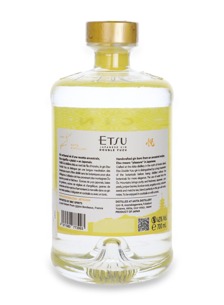 Etsu Handcrafted Double Yuzu Japanese Gin / 43%/ 0,7l