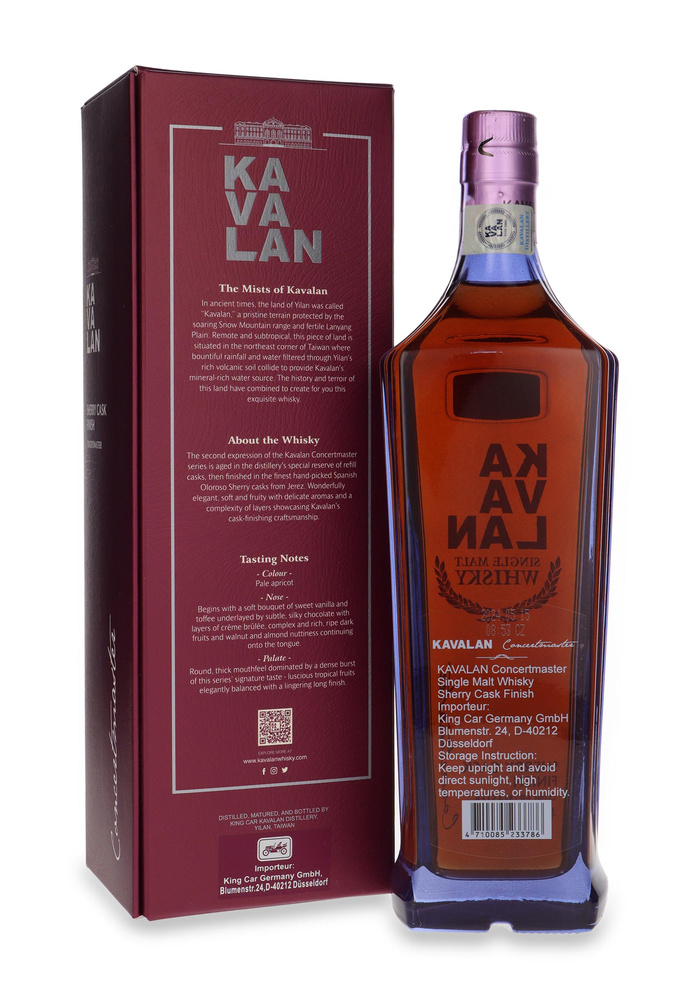 Kavalan Concertmaster Sherry Cask Finish / 40% / 0,7l