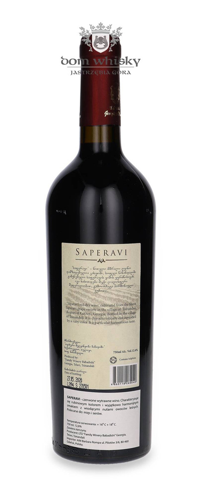 Babadishi Saperavi 2018 /12.6% / 0.75l