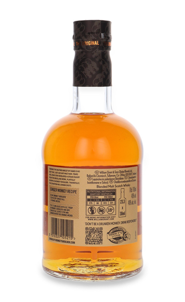 Monkey Shoulder Blended Malt / 40% / 0.7l