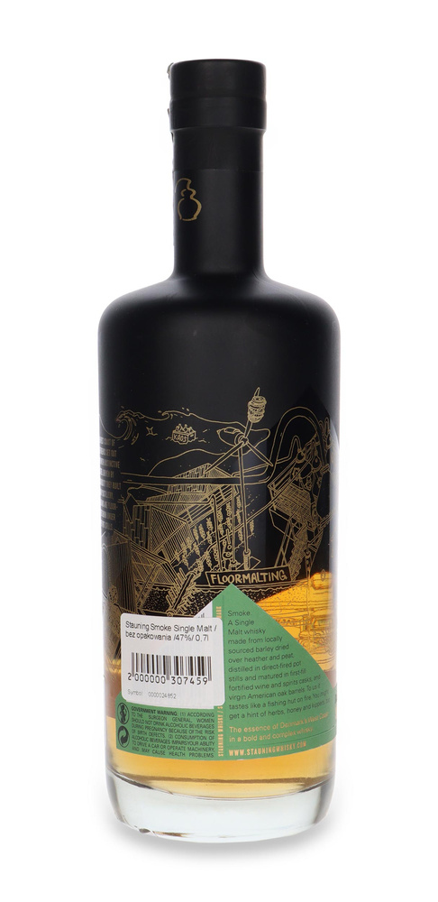 Stauning Smoke Single Malt / bez opakowania /47%/ 0,7l