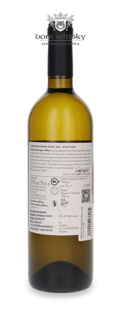 Yarden Sauvignon Blanc 2023 / 12.5% / 0.75l