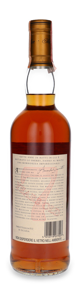 Macallan 7 Year Old Armando Giovinetti (Unpackaged) /40%/0.7l