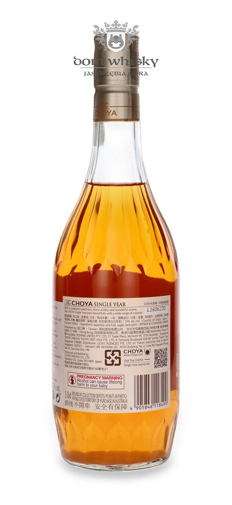 The Choya Single Year Japanese Fruit Liqueur / 15.5% / 0.7l