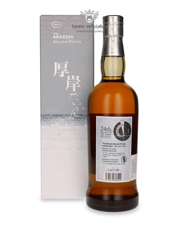 Akkeshi Daikan Blended Whisky (2022 Release) / 48%/ 0,7l			