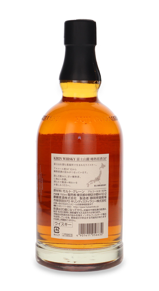 Kirin Fuji-Sanroku 50º / 50% / 0.7l