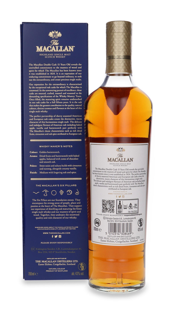 The Macallan 15 Year Old Double Cask / 43%/ 0.7l