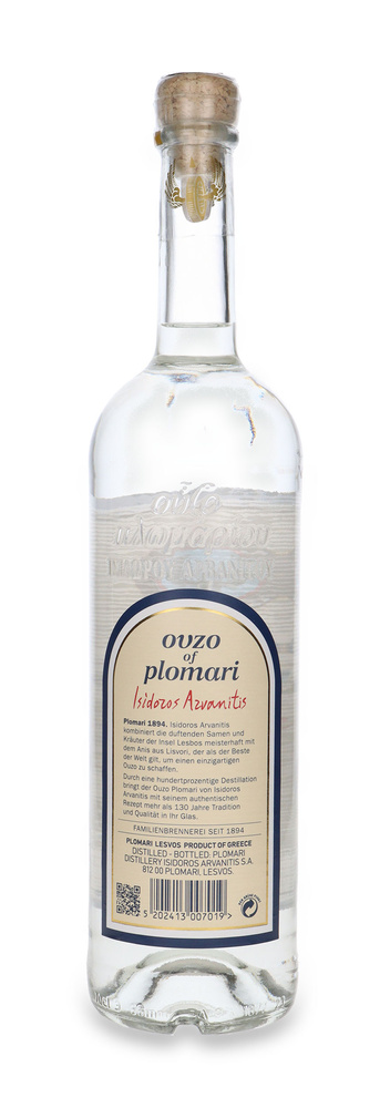 Ouzo of Plomari (Grecja) / 40% / 0,7l