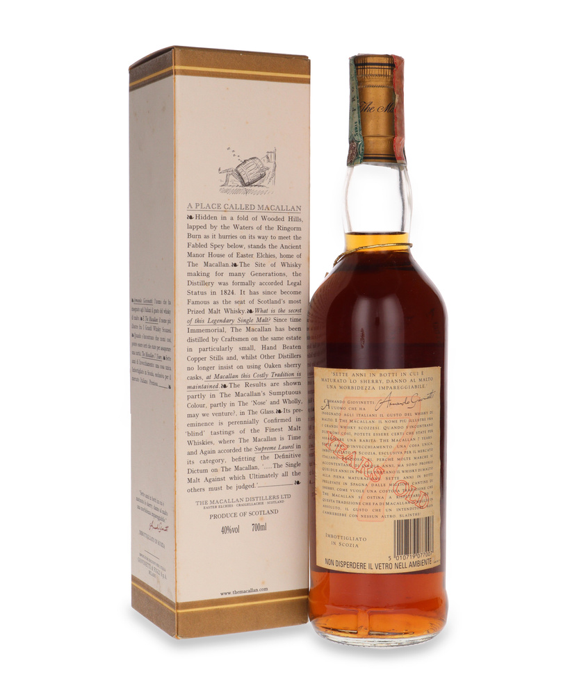The Macallan 7 Year Old Armando Giovinetti Selection /40%/0.7l