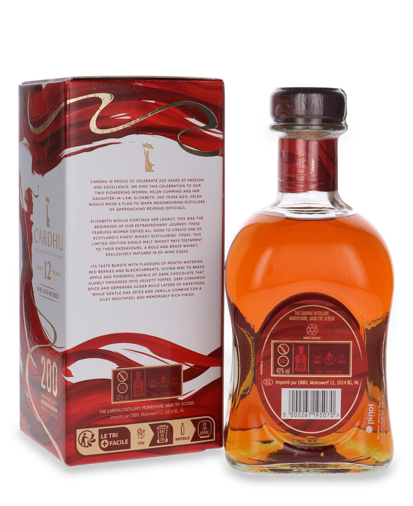 Cardhu 12-year-old Wine Cask 200th Anniversary / 40% / 0.7l