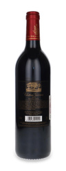 Château Giscours Grand Cru Classé 2022 / 13.5% / 0.75 L