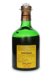 Springbank 8-year-old (Japanese Edition) no packaging / 43% / 0.75l