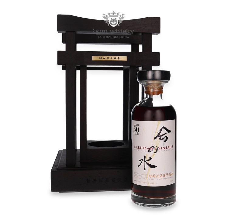 Karuizawa Vintage 50-letni (D.1969, B.2019) Sherry Cask No. 538 / 59,2% / 0,7l