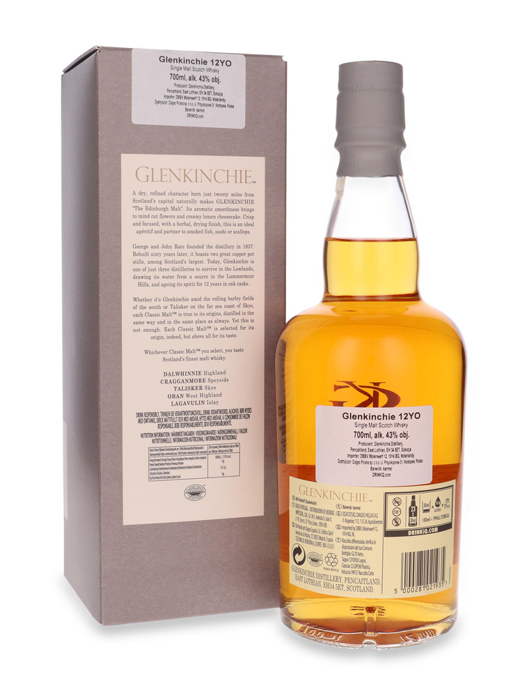 Glenkinchie 12-year-old / 43% / 0.7l