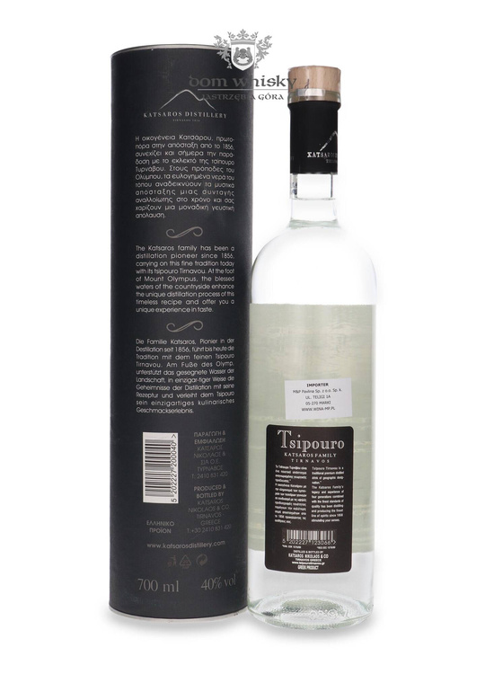 Tsipouro Tirnavou / Tuba / 40% / 0,7l