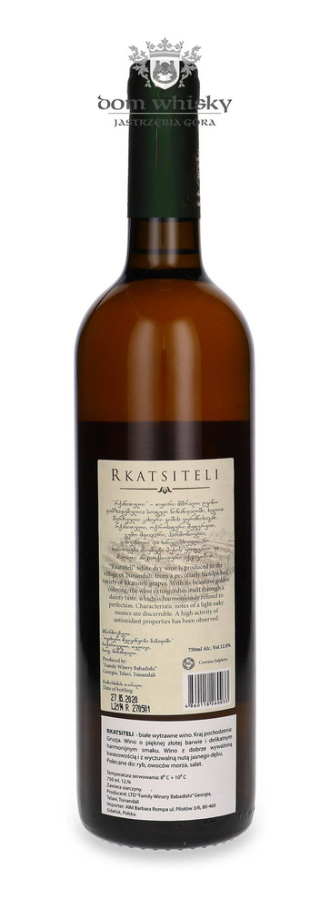 Babadishi Rkatsiteli 2018 /12% / 0.75l