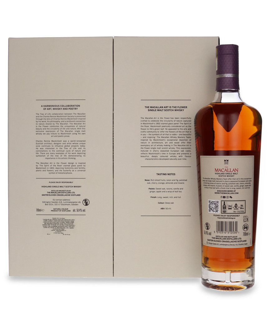 Macallan Art Is The Flower /50,4% /0,7l