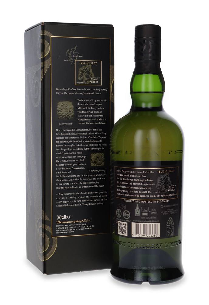 Ardbeg Corryvreckan / 57,1% / 0,7l