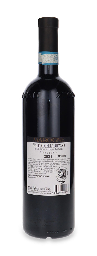 Zeni Marogne Valpolicella Ripasso Superiore DOC 2023 / 14% / 0,75l
