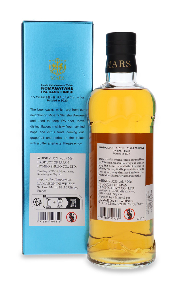 Mars Komagatake IPA Cask Finish (2023 Release) / 52% / 0,7l