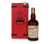 Glenfarclas 40-letni “Warehouse” Presentation Box /43%/ 0,7l    