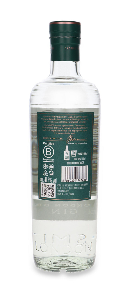 Sipsmith London Dry Gin / 41.6% / 0.7l