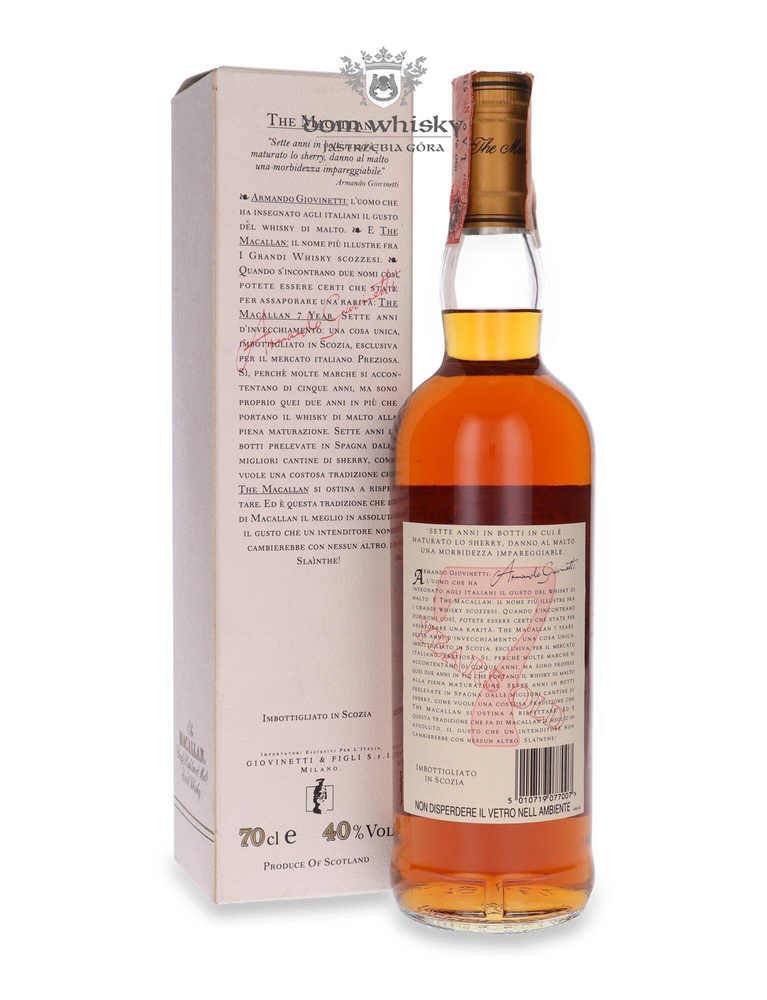 The Macallan 7 Year Old Armando Giovinetti /40%/0.7l