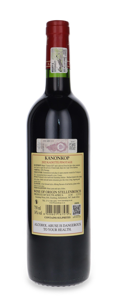Kanonkop Kadette Pinotage Stellenbosch 14% / 0,75l