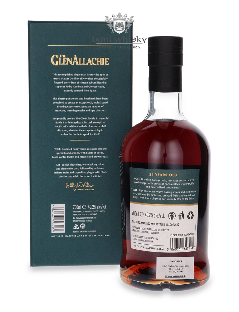 GlenAllachie 21 Year Old Cask Strength Batch 5 / 49.2% / 0.7l