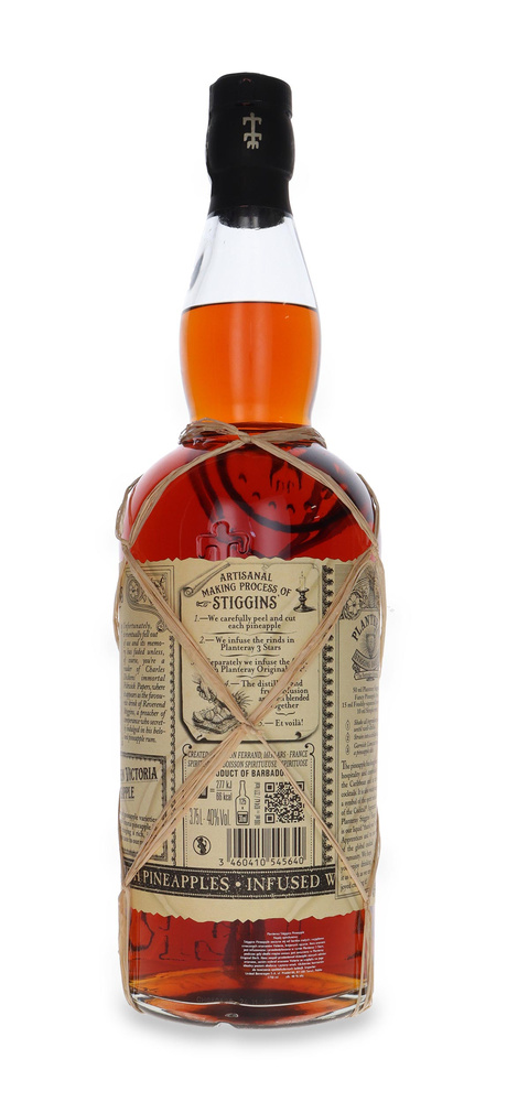 Planteray Stiggins Pineapple /40% /3.75 L