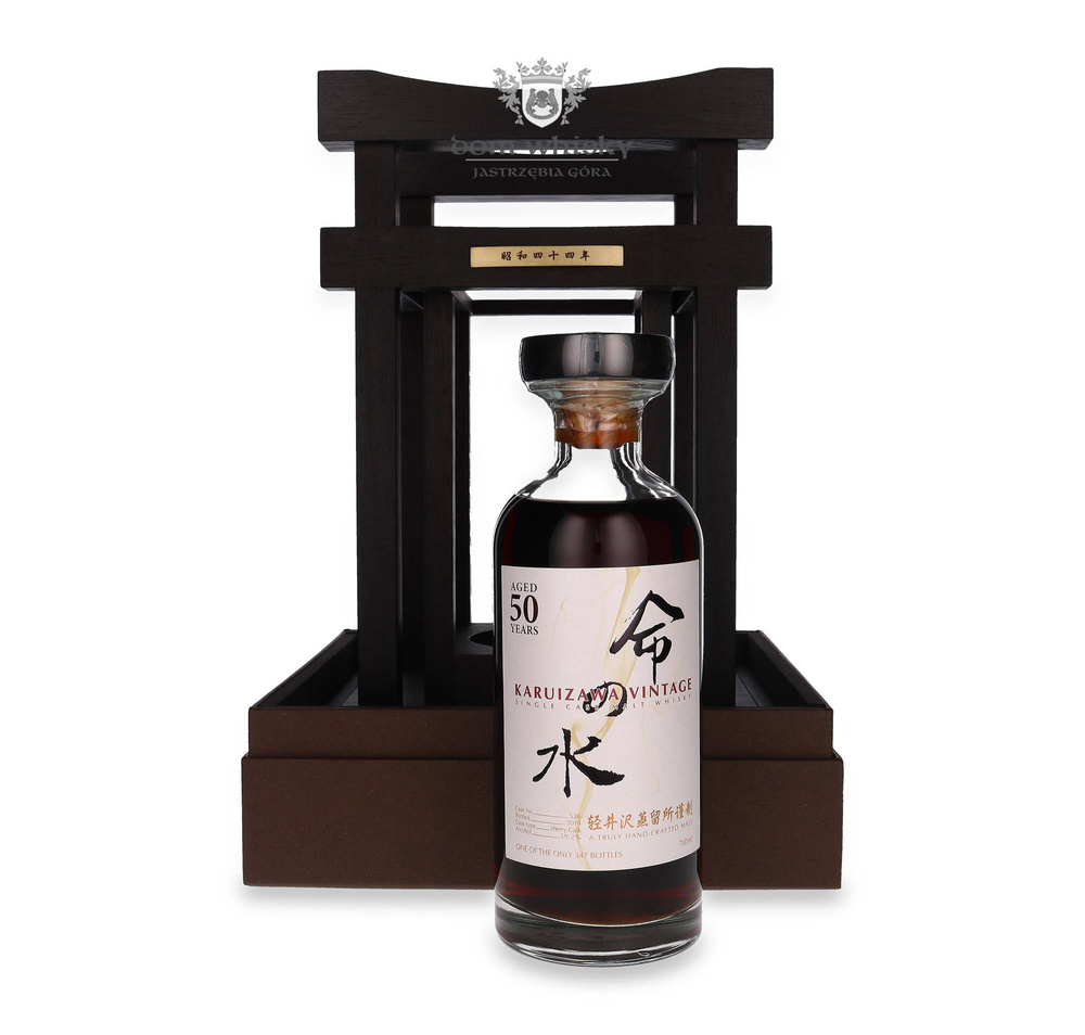 Karuizawa Vintage 50 Year Old (D.1969, B.2019) Sherry Cask No. 538 / 59.2% / 0.7l