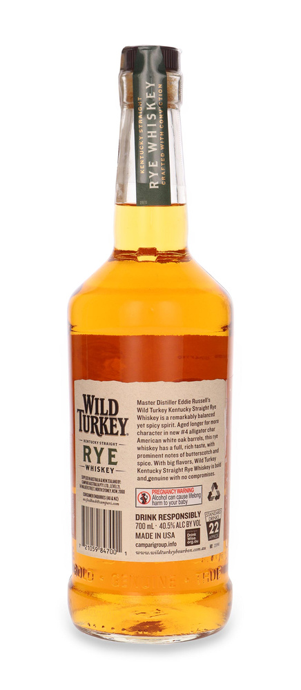 Wild Turkey Straight Rye / 40,5%/ 0,7l  