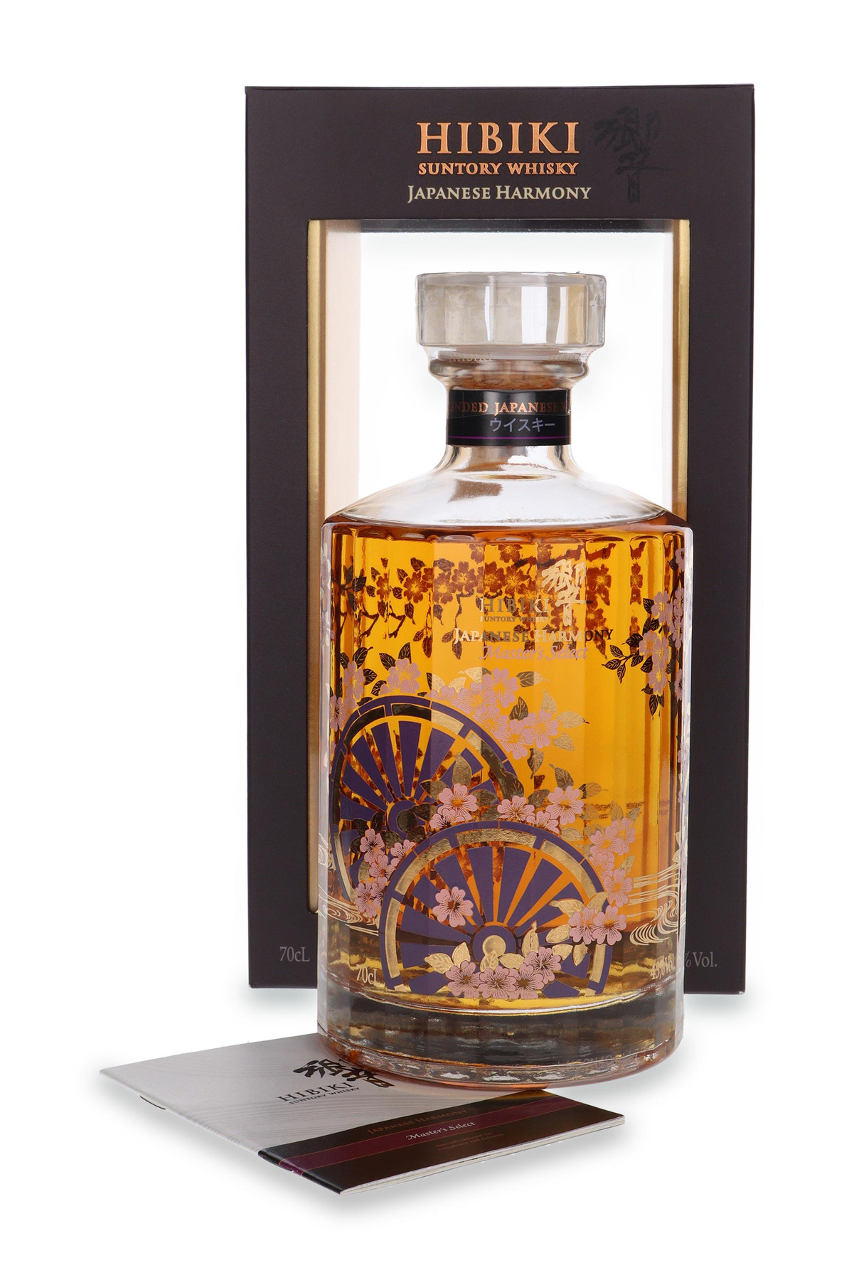 Hibiki Japanese Harmony Master's Select Limited Edition / 43% / 0