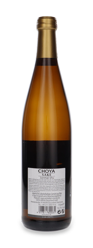 Choya Sake / 14,5% / 0,75l