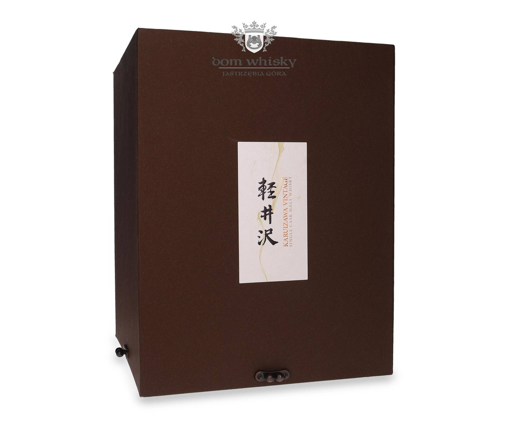 Karuizawa Vintage 50 Year Old (D.1969, B.2019) Sherry Cask No. 538 / 59.2% / 0.7l