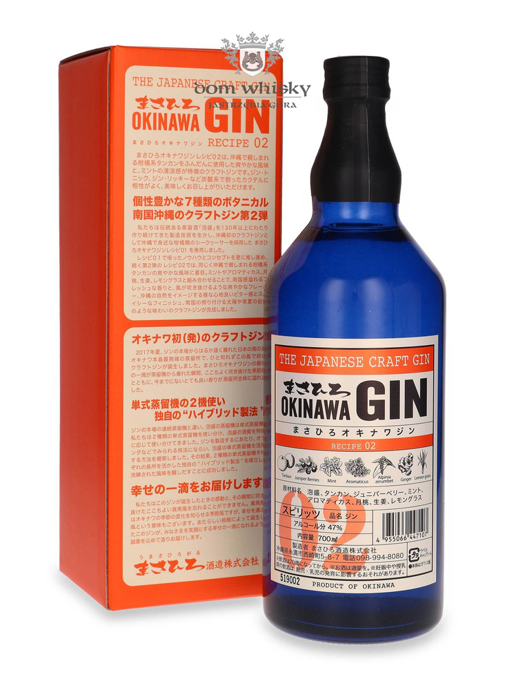 Masahiro Okinawa Recipe 02 Japanese Gin / 47%/ 0.7l