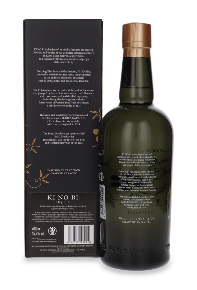 Ki No Bi Kyoto Dry Gin / 45,7% / 0,7l