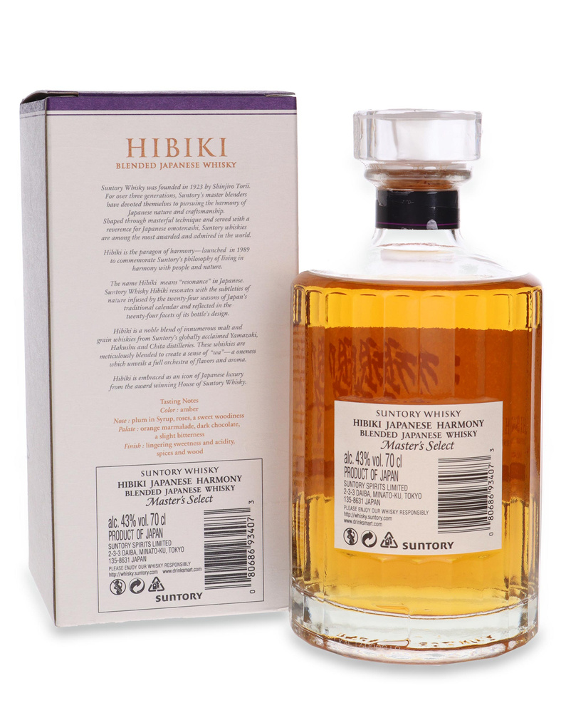 Hibiki Harmony Master's Select, Suntory / 43% / 0.7l