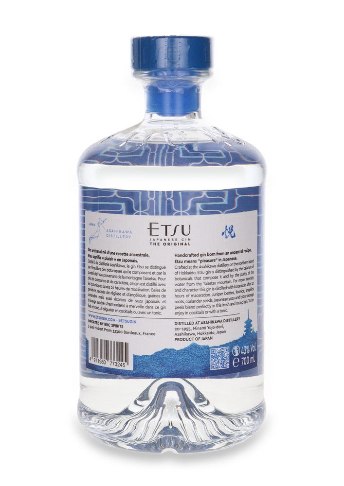 Etsu Handcrafted Japanese Gin / 43%/ 0,7l