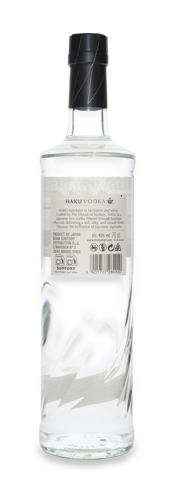 Wódka Haku Vodka 100% Japanese Rice / 40% / 0,7l