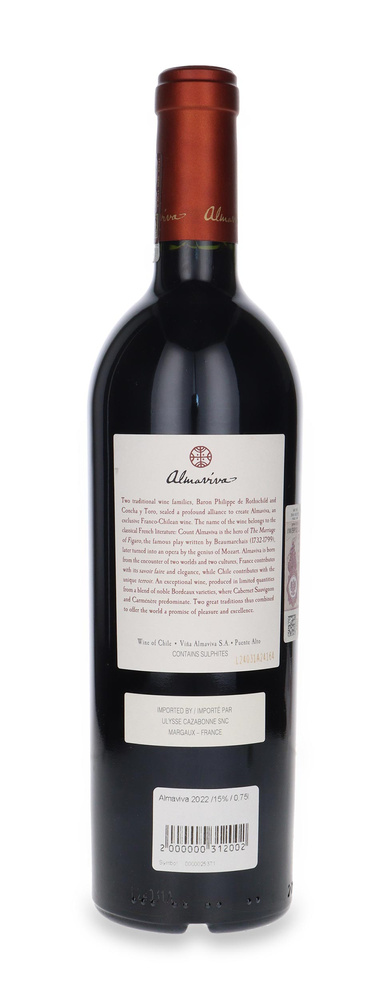 Almaviva 2022 /15% / 0,75l